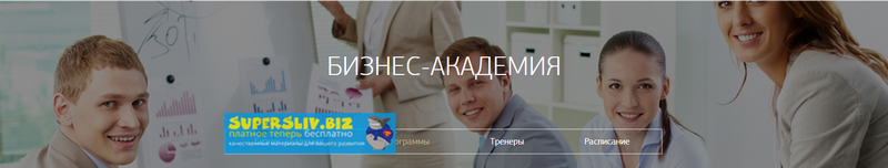 [Ирина Дагаева] Налогообложение в недвижимости 202_0.png